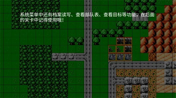 机战新世纪2025下载安装 机战新世纪2025下载安装