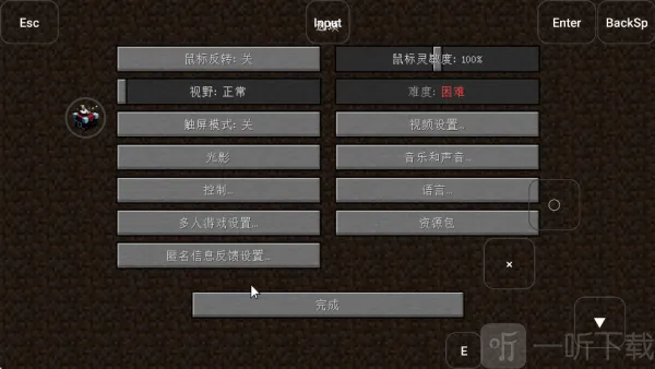 �ҵ�����MITE��ү����2025���ذ�װ