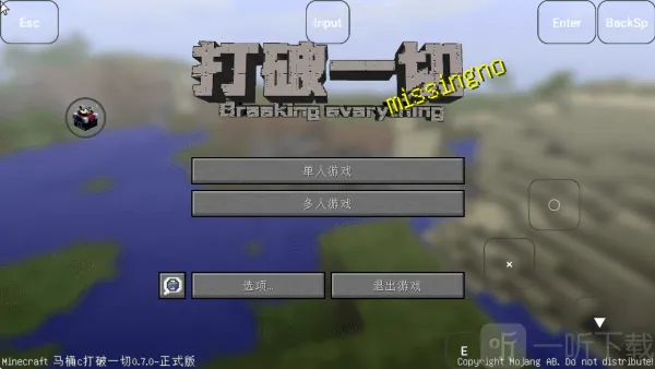 �ҵ�����MITE��ү����2025���ذ�װ