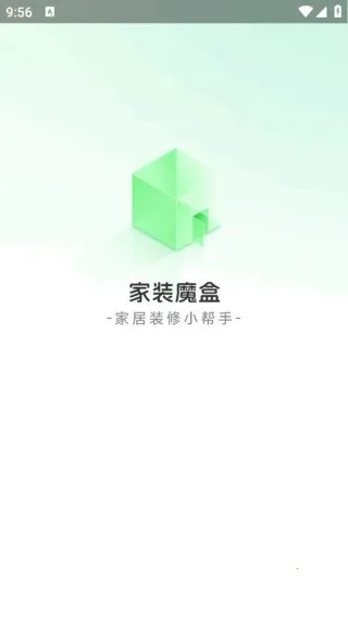 ��װħ��2025�ٷ�����