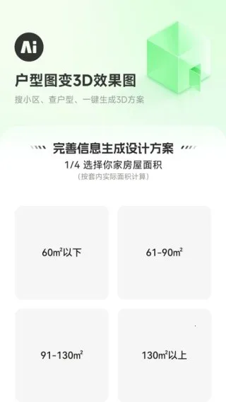 ��װħ��2025�ٷ�����