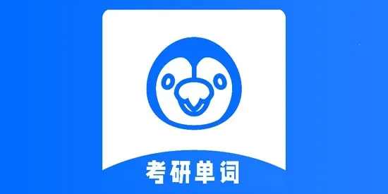 豌豆四六级最新手机版 豌豆四六级最新手机版