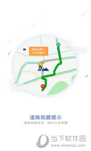 �͵�ͼ(�ֻ���������)