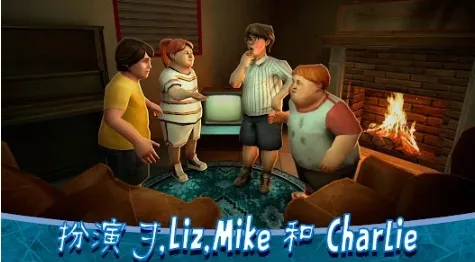 冰淇淋罗德8最新手机版 冰淇淋罗德8最新手机版