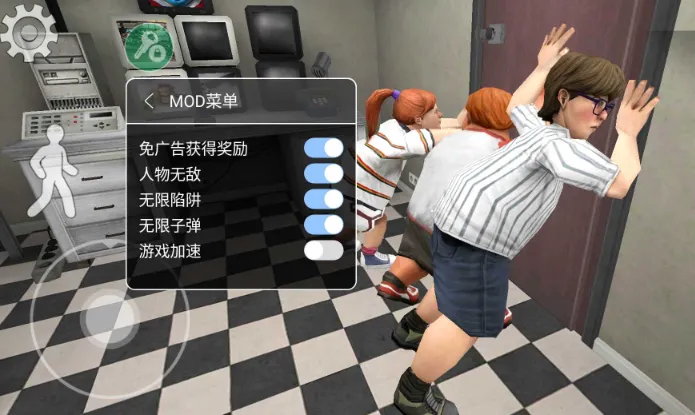 冰淇淋罗德8最新手机版 冰淇淋罗德8最新手机版