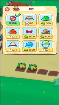 猴子开超市2025最新版本 猴子开超市2025最新版本