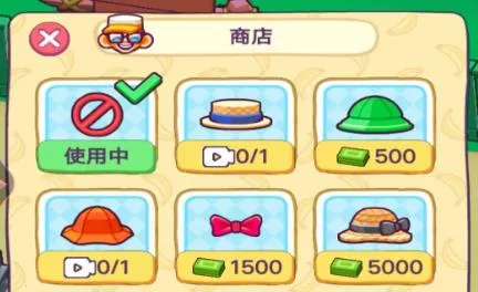 猴子开超市2025最新版本 猴子开超市2025最新版本