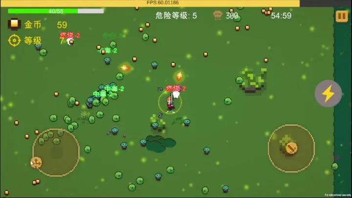 异界重生(像素冒险游戏) 异界重生(像素冒险游戏)