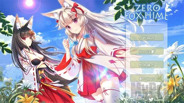 狐姬零(恋爱养成游戏) 狐姬零(恋爱养成游戏)