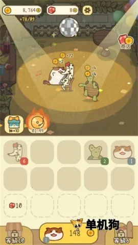 米可的派对(动物派对手游) 米可的派对(动物派对手游)