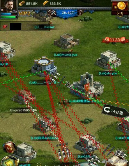 列王的纷争西部大陆2025下载安装 列王的纷争西部大陆2025下载安装