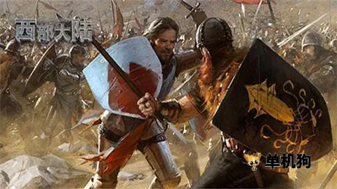 列王的纷争西部大陆2025下载安装 列王的纷争西部大陆2025下载安装