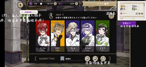 ��ʿ��Ť���ɾ�2025���ذ�װ