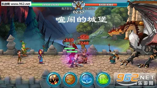 喧闹的城堡(城堡模拟经营游戏) 喧闹的城堡(城堡模拟经营游戏)