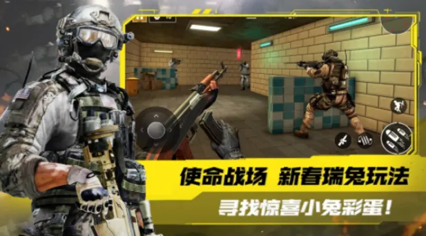 模拟城市突击队2025下载安装 模拟城市突击队2025下载安装