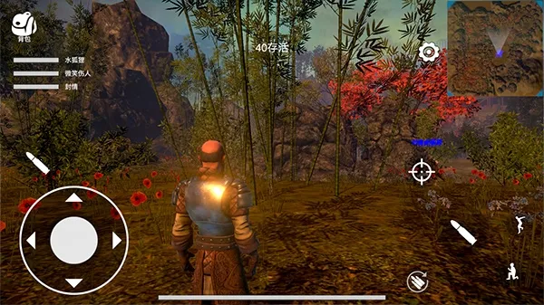 �һ������ֻ���