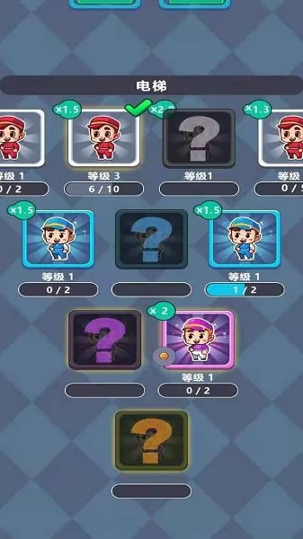 我家有座矿最新手机版 我家有座矿最新手机版