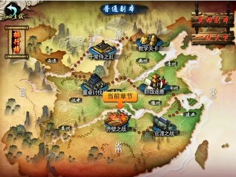 指上谈兵2025最新版本 指上谈兵2025最新版本