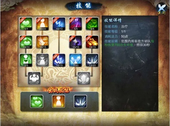 指上谈兵2025最新版本 指上谈兵2025最新版本