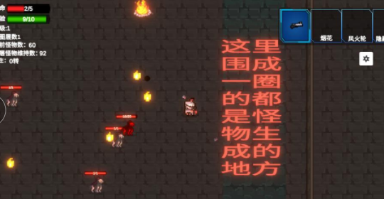 转生之勇者开挂2025最新版本 转生之勇者开挂2025最新版本