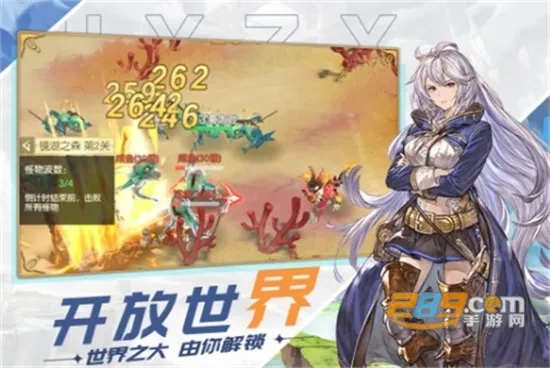 原野之息(二次元冒险游戏) 原野之息(二次元冒险游戏)