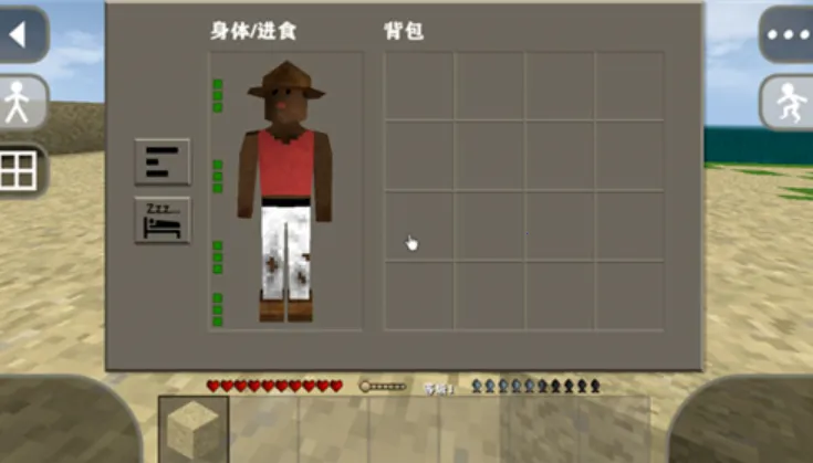 生存战争十倍掉落2025最新版本 生存战争十倍掉落2025最新版本