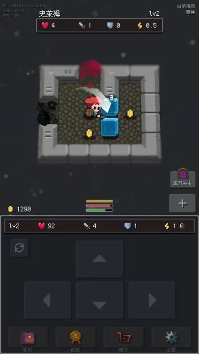 蹦蹦地牢(像素地牢游戏) 蹦蹦地牢(像素地牢游戏)