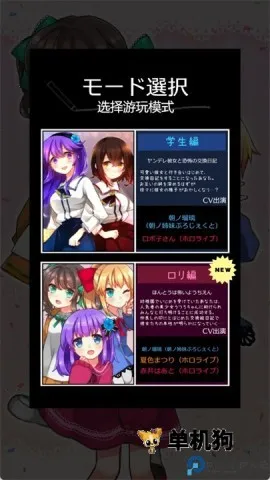 空虚日记2025下载安装 空虚日记2025下载安装