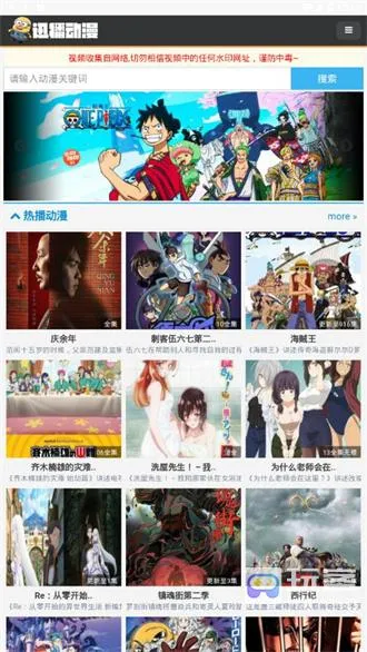 Ѹ������2025���ذ�װ