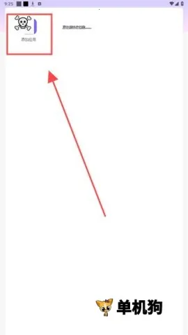 ����ͷ2025�ٷ�����