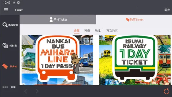 �˻�����2025����