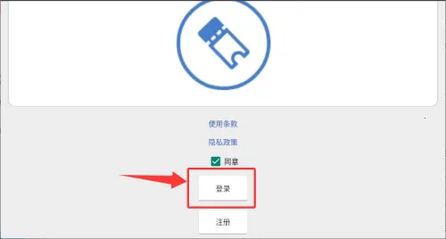 �˻�����2025����