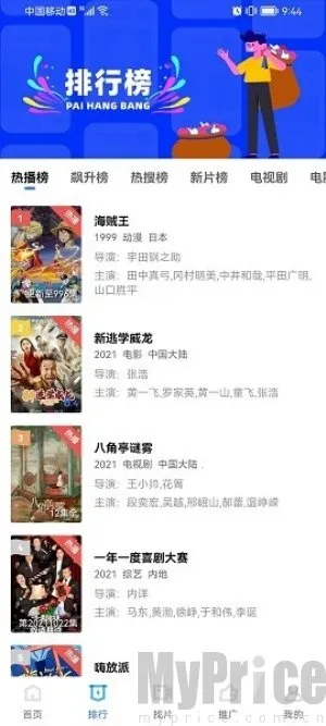 ������Ƶ(���׷��ƽ̨)