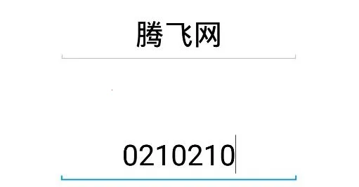 丽升查分2025最新版本 丽升查分2025最新版本