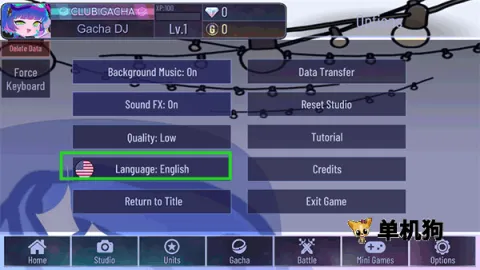 gacha rose2025最新版本 gacha rose2025最新版本