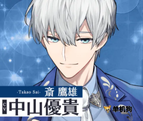 青山轻歌剧2025下载 青山轻歌剧2025下载