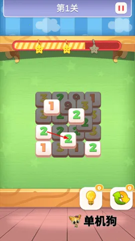 数字连连看(休闲益智手游) 数字连连看(休闲益智手游)