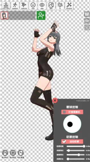 ����Ԫģ��(����Ԫ������Ϸ)