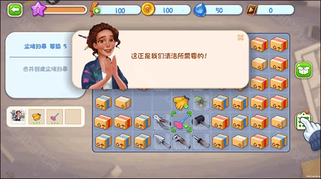 ���ֵ����(����������Ϸ)