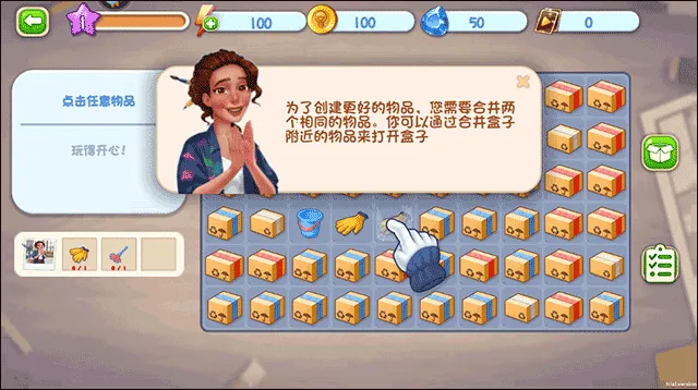 ���ֵ����(����������Ϸ)