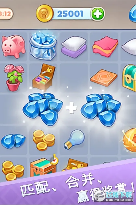 ���ֵ����(����������Ϸ)