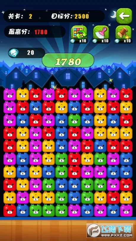 碰碰熊(休闲消除游戏) 碰碰熊(休闲消除游戏)