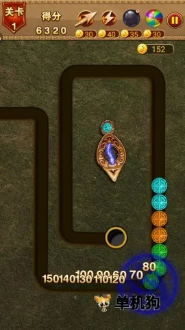祖玛泡泡龙(休闲弹珠游戏) 祖玛泡泡龙(休闲弹珠游戏)