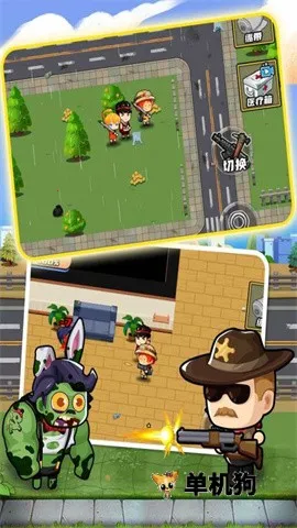 �ӳ������������ֻ���