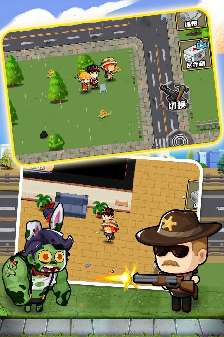 �ӳ������������ֻ���