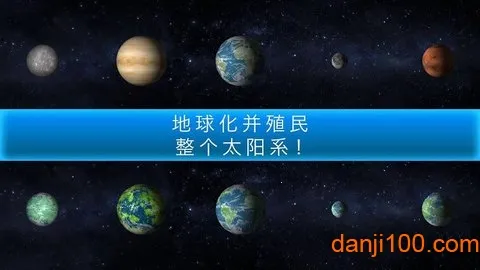 ̫��ֳ���(�Ǽ�ģ����Ϸ)