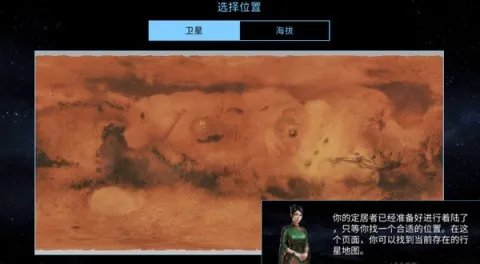 ̫��ֳ���(�Ǽ�ģ����Ϸ)