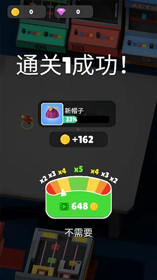 机器人大战2025下载安装 机器人大战2025下载安装