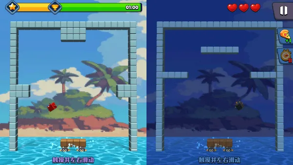 脑裂2(休闲益智游戏) 脑裂2(休闲益智游戏)