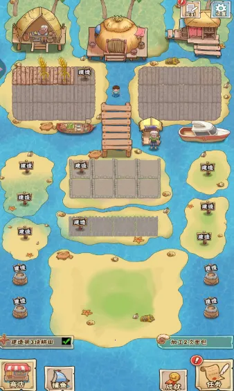 一家小农院2025下载安装 一家小农院2025下载安装